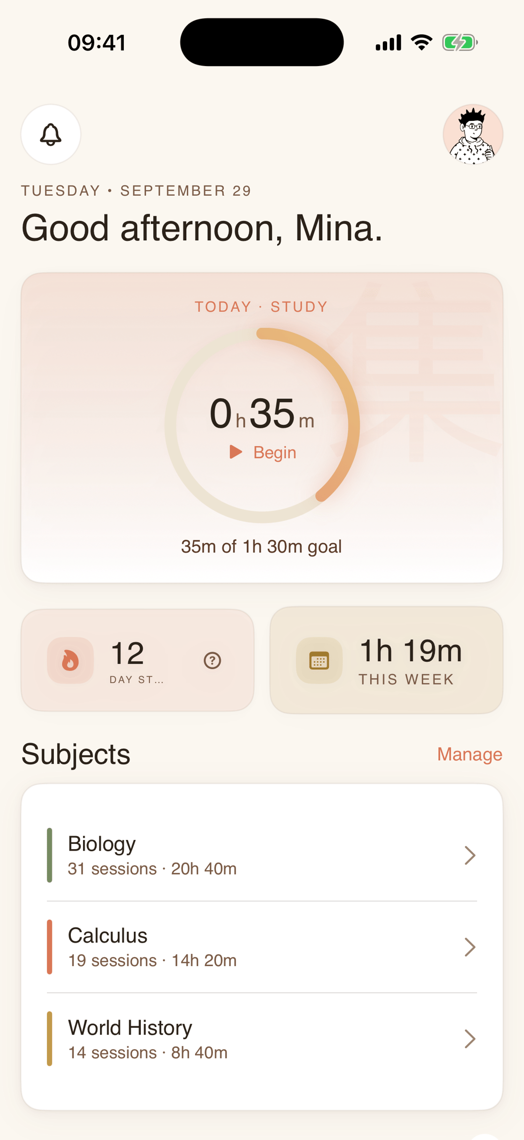 Hako home screen